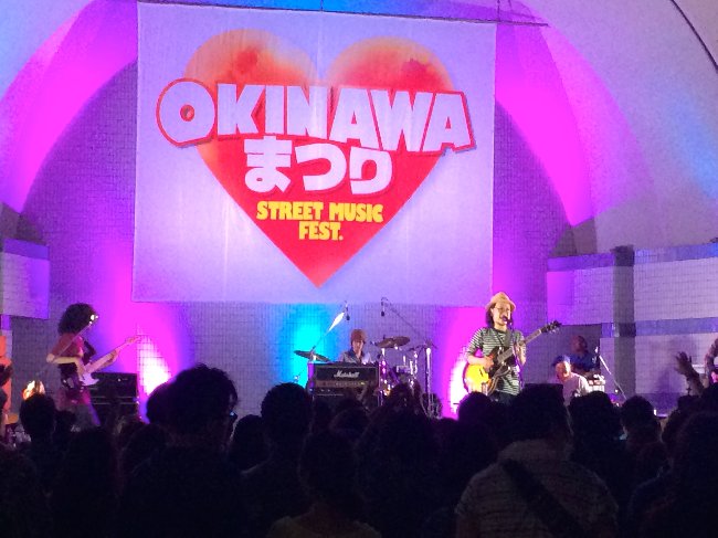 OKINAWAまつり in 代々木公園 2014。