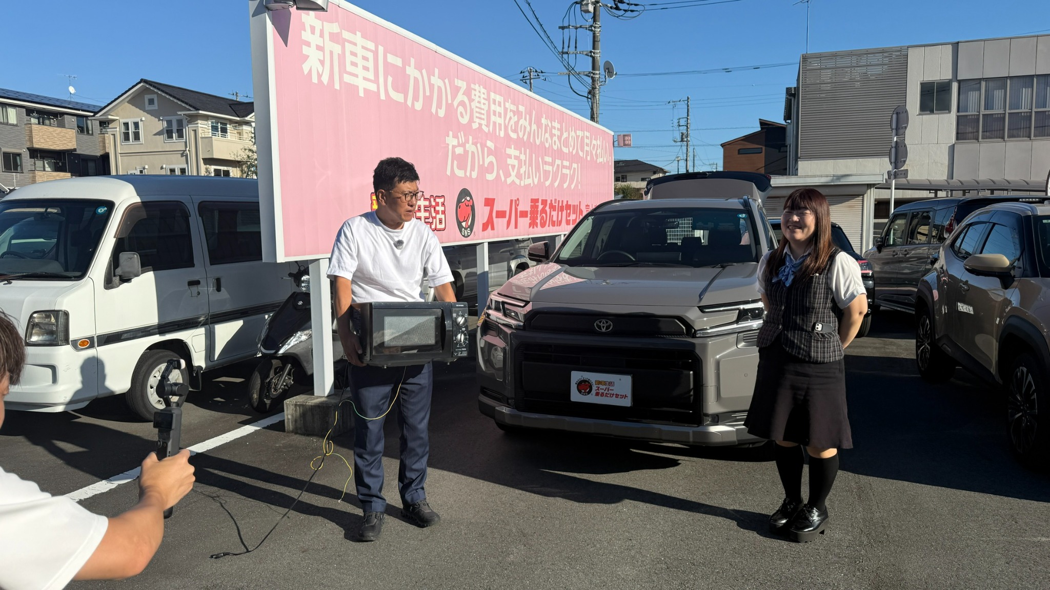 RAV4と電子レンジをテーマにした屋外でのYouTube撮影