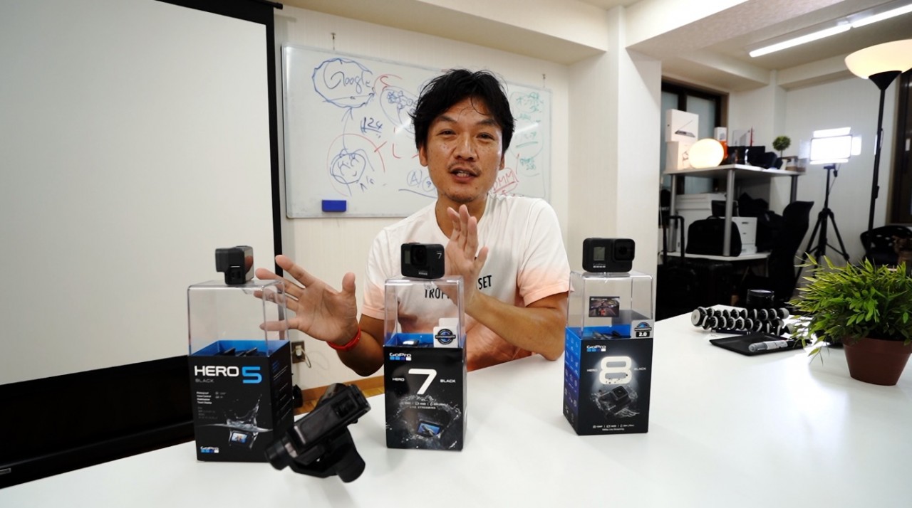 ゴープロ8、買おうかどうか迷っている人へ、Gopro歴3年の体験からお話します！