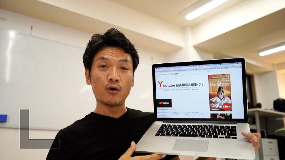 【告知】YouTube編集の運用代行はじめます！