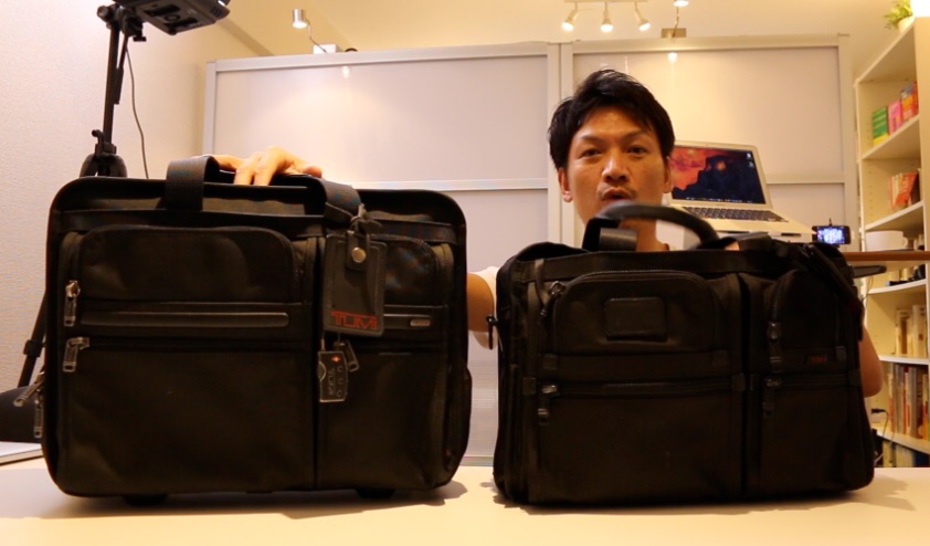 僕の持っているビジネスバッグのご紹介　tumi 手持ち＆キャリーケースの使い方 