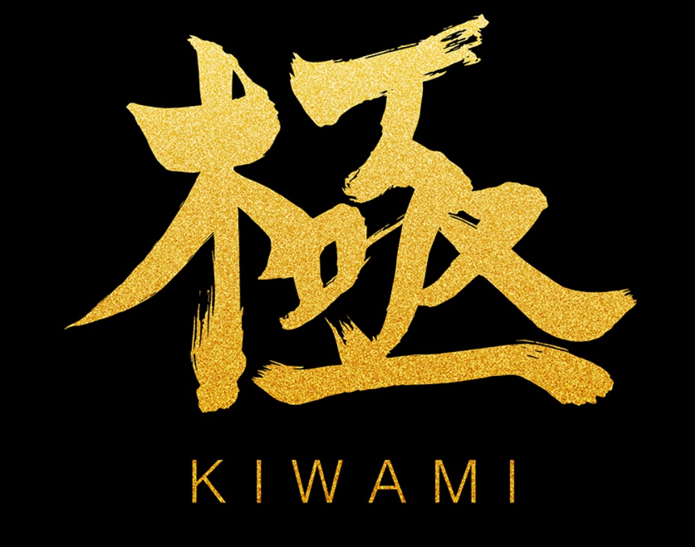 seo極み