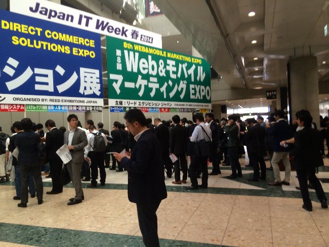 2014　Web &　モバイルマーケティングEXPO in 東京ビッグサイト。