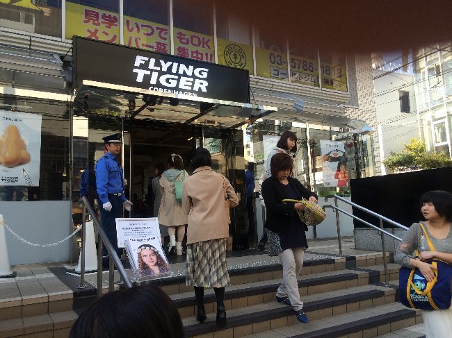 Flying Tiger Copenhagenに行ってきました。