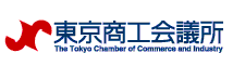 　商工会議所の台東支部様で講演させて頂きます