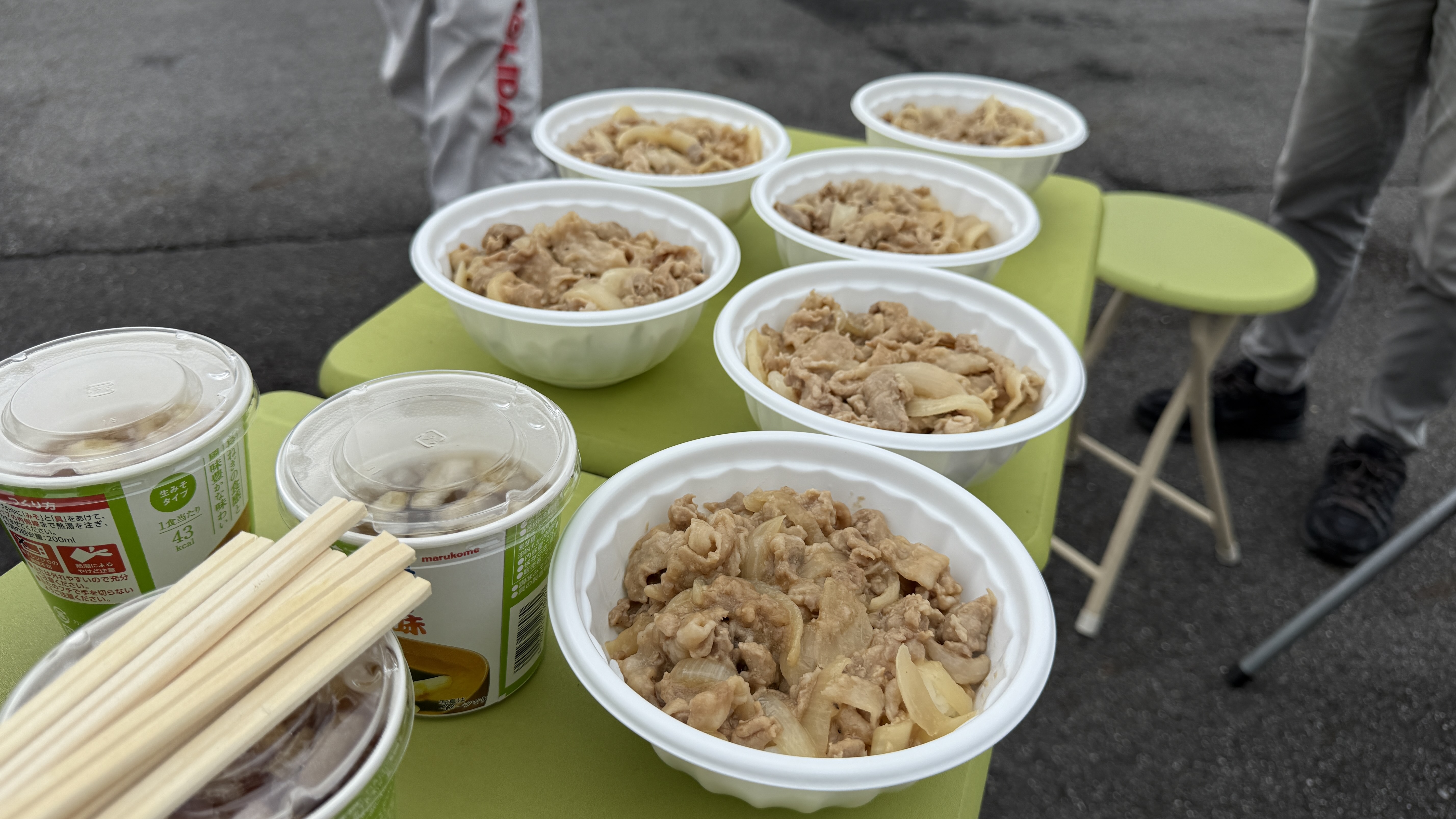 社長飯