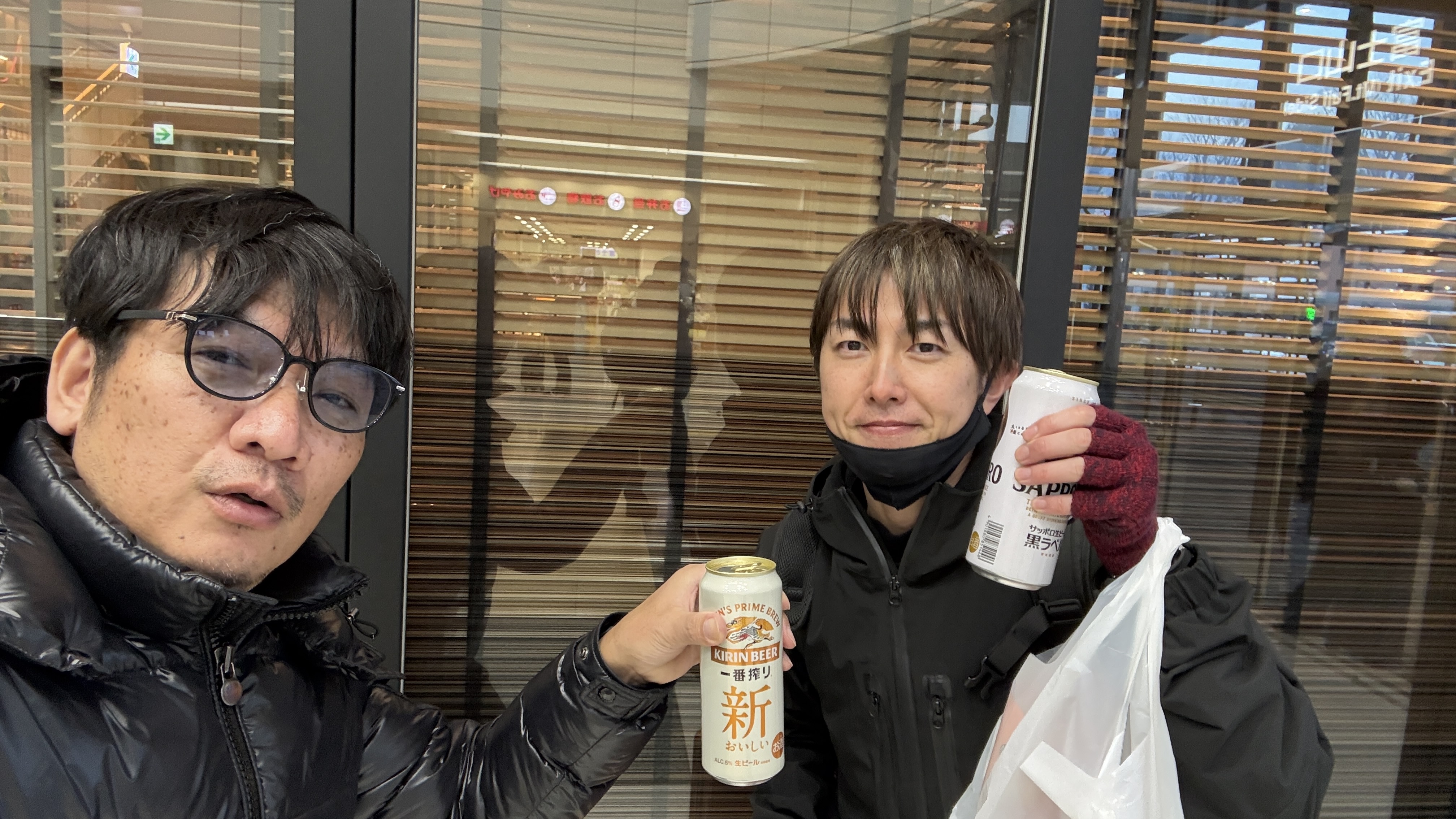 お疲れビール