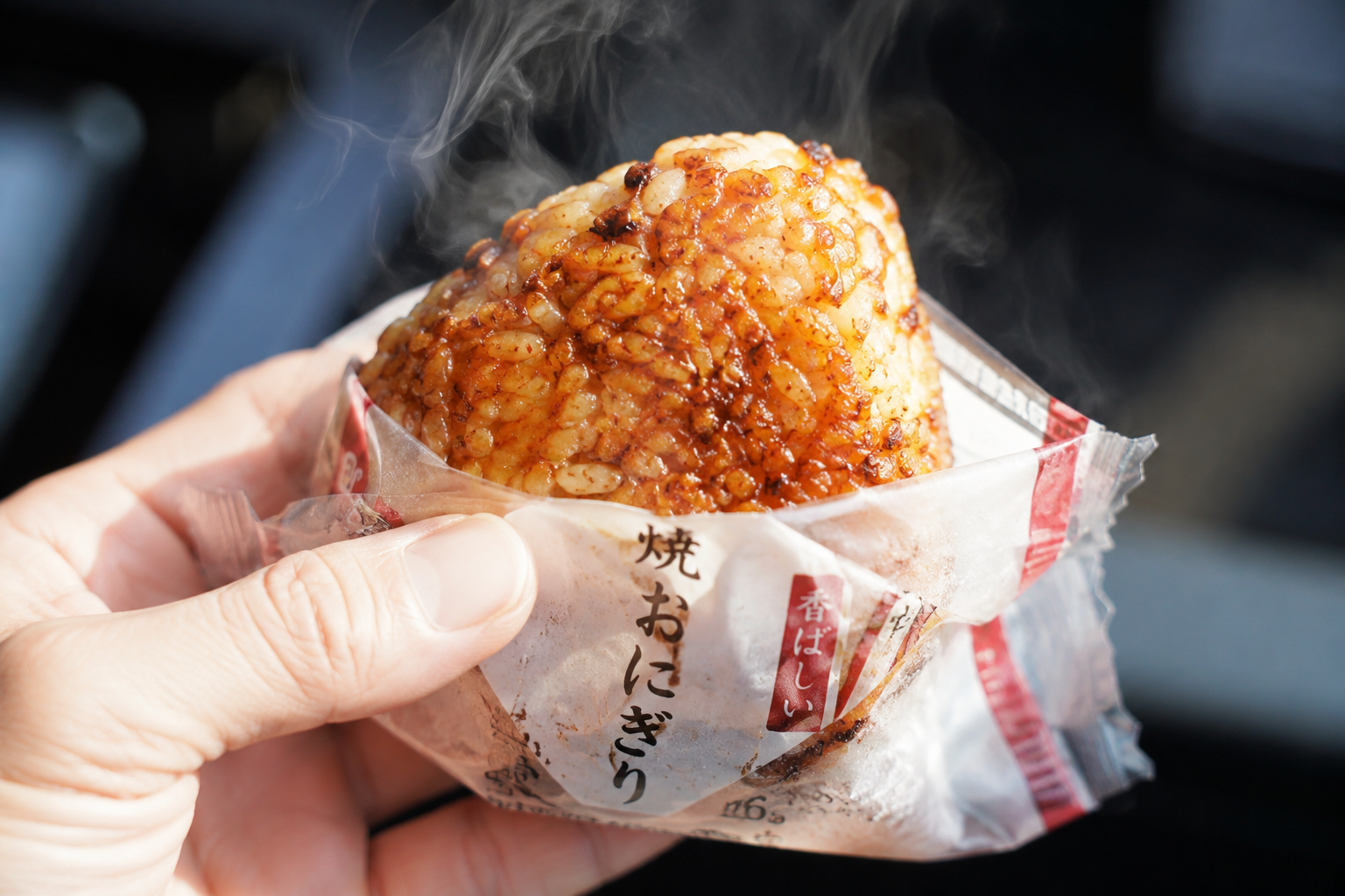 焼きおにぎり