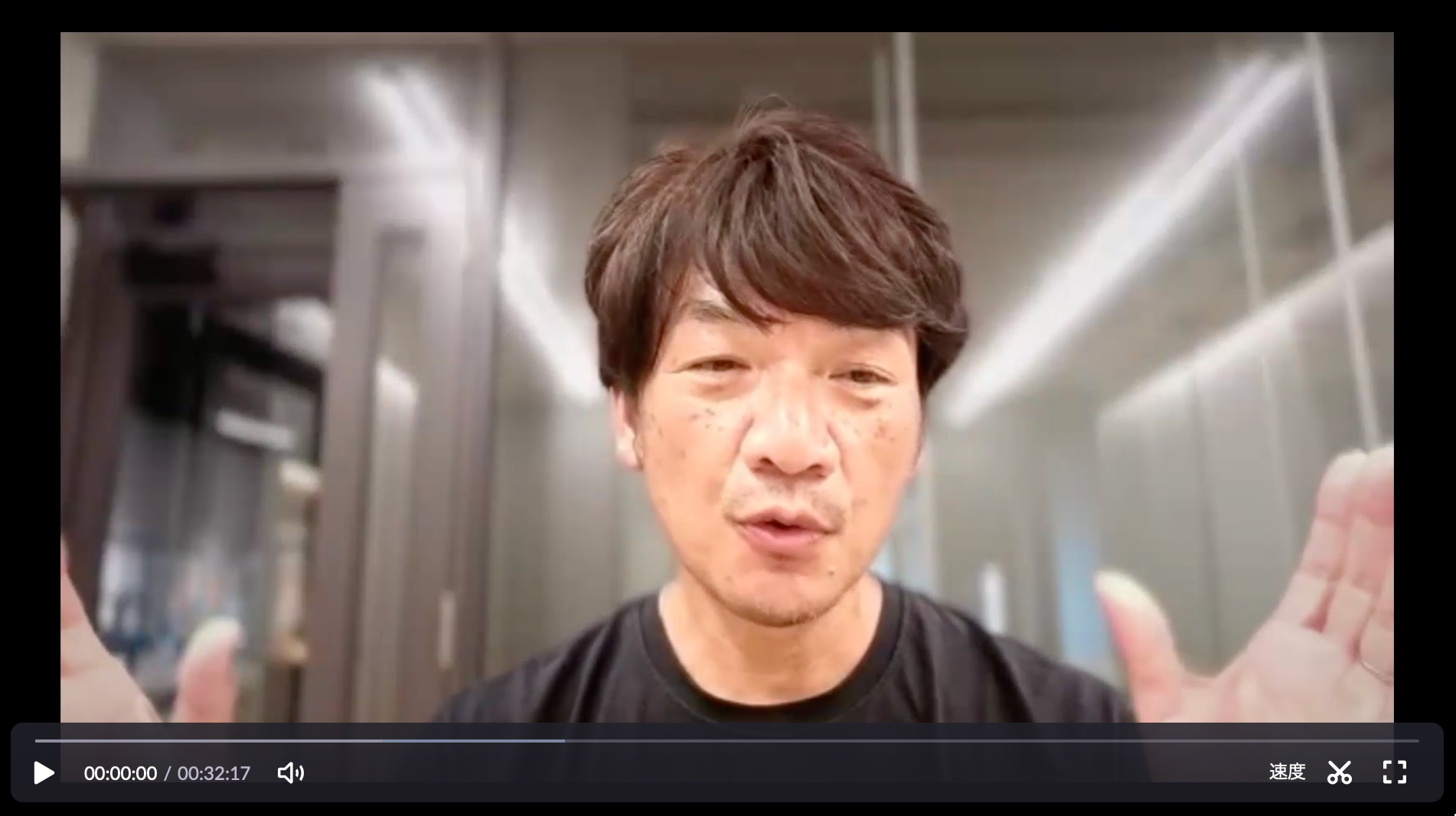 インスタ360ウェブカメラ