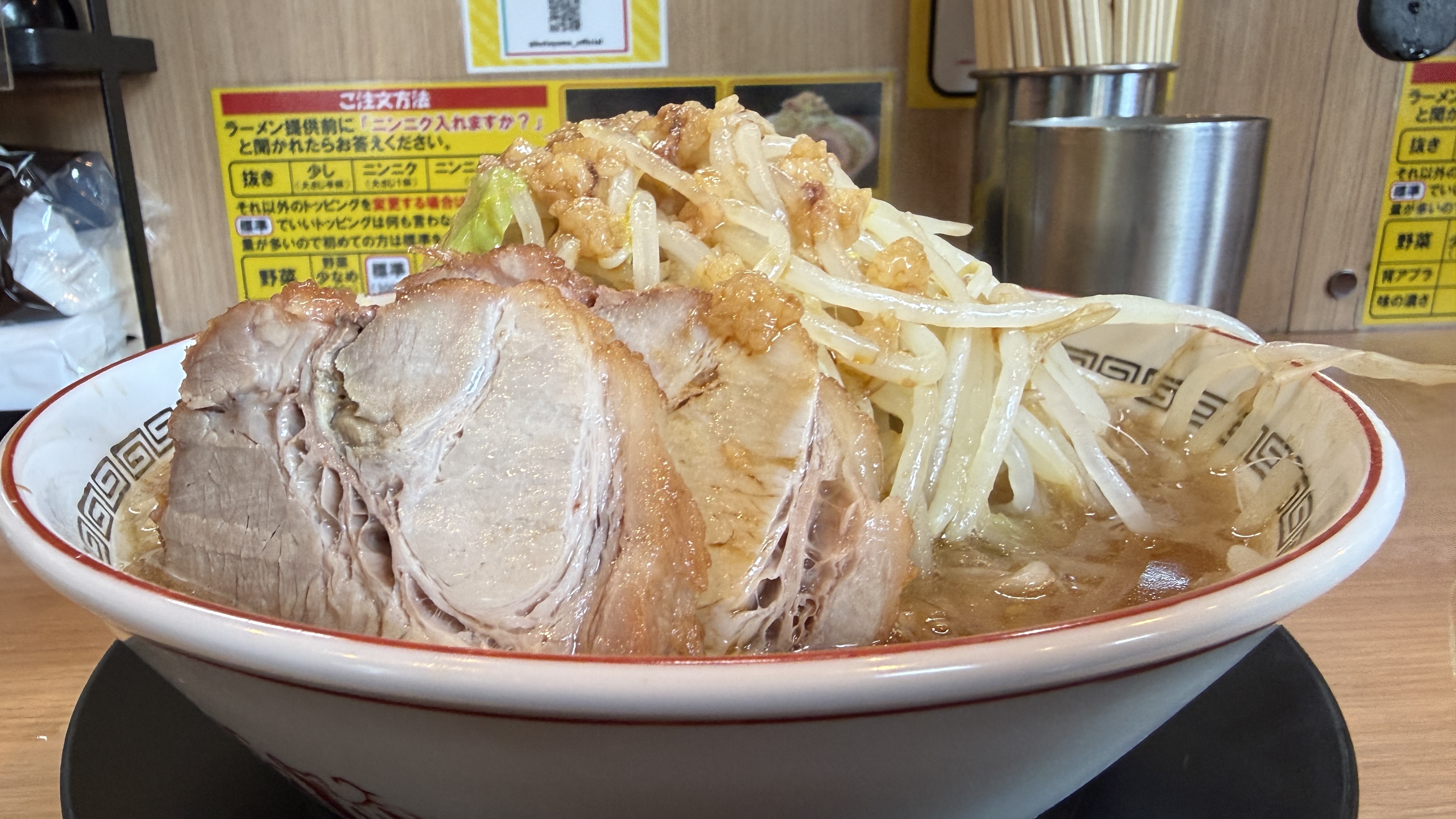 豚山