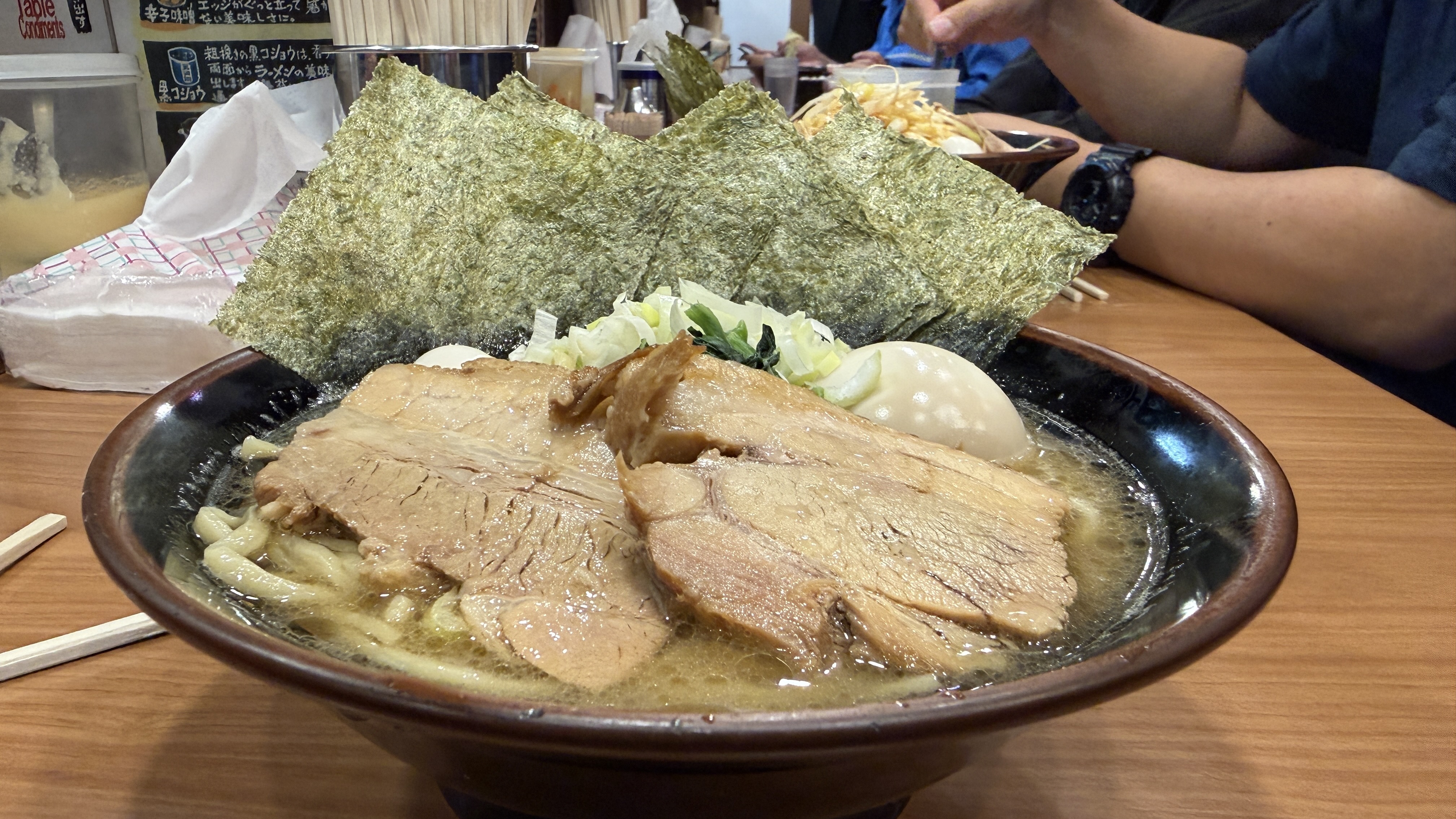 家系