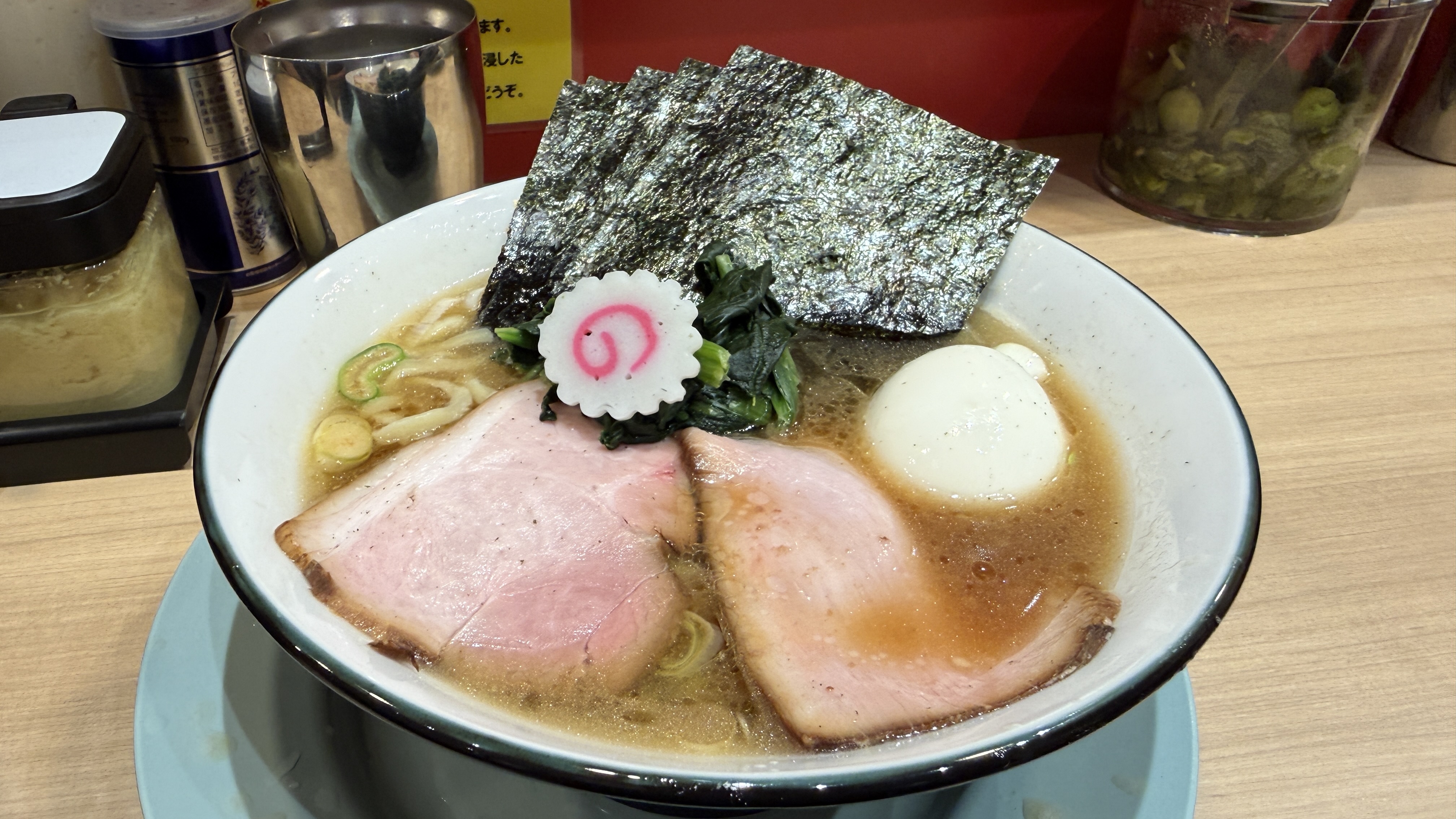 ラーメンあざぶ