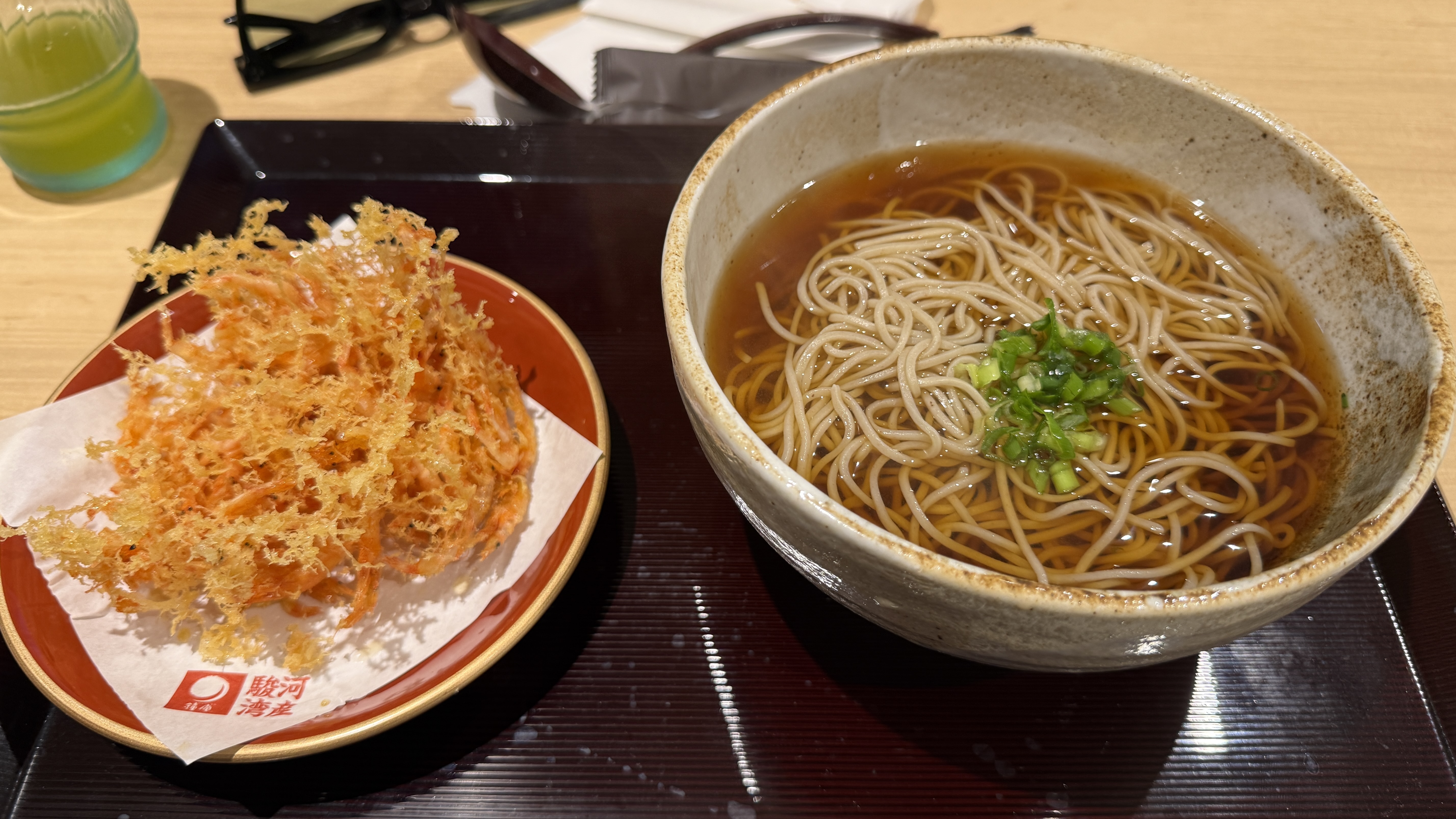 そば