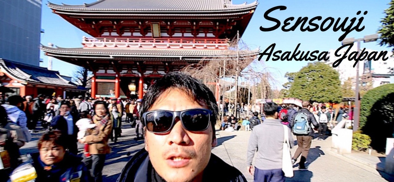僕の浅草寺の歩き方を少しご紹介します！ 