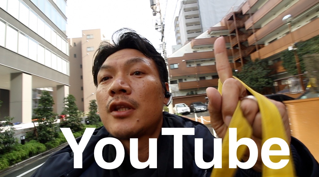 YouTube撮影