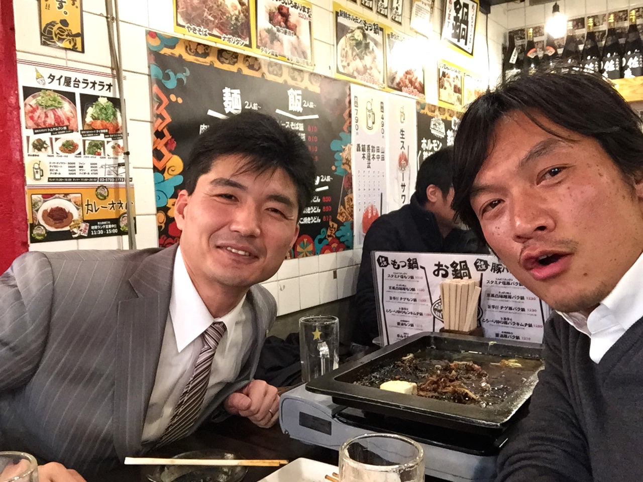 居酒屋ミーティングはとっても楽しいです。