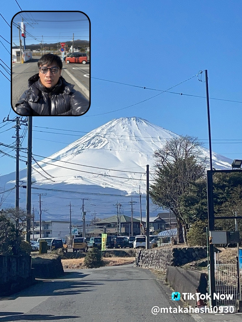 富士山