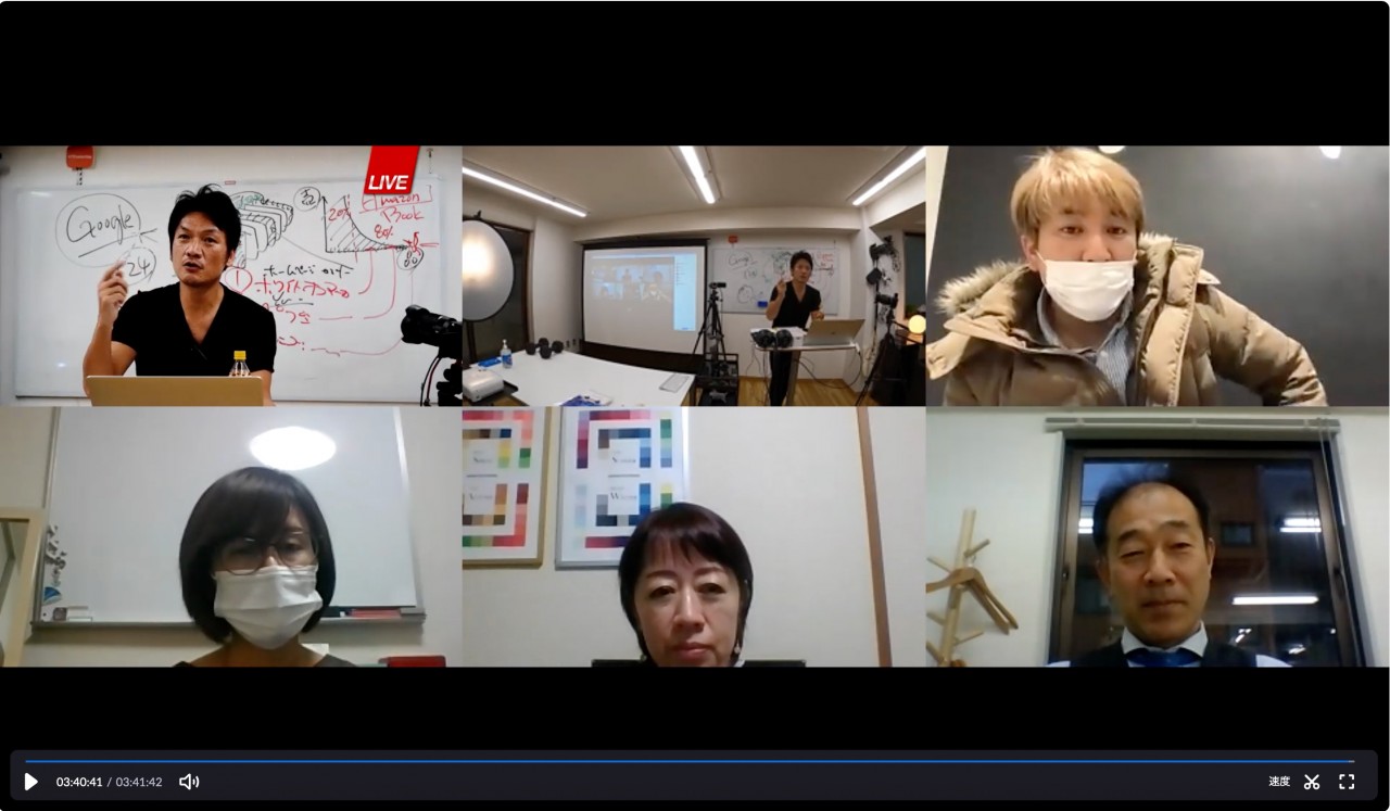SEO対策セミナーをズームスタジオから開催してました〜
