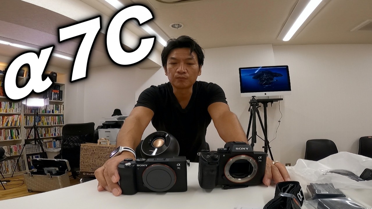 α7c買ってきた！購入理由と、α7IIIとちょっと比較　ゴープロ９で全部撮影