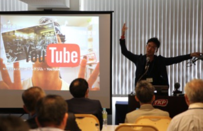藤屋ニッチ戦略研究所で、YouTubeを販促に使う方法を講演します。