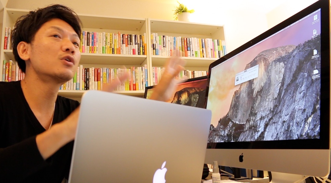 iMacとMacBook Proを比較してみた！ 