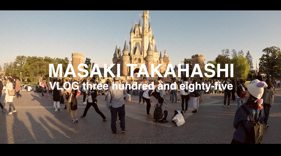 Goproでいく休日 Tokyo Disneyland With Karmagrip