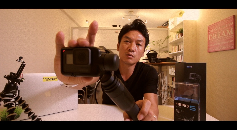 GoPro HERO5とKarma Gripを買った理由とスタビライザーの効果 