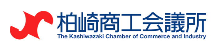 　柏崎商工会議所青年部様で登壇します。