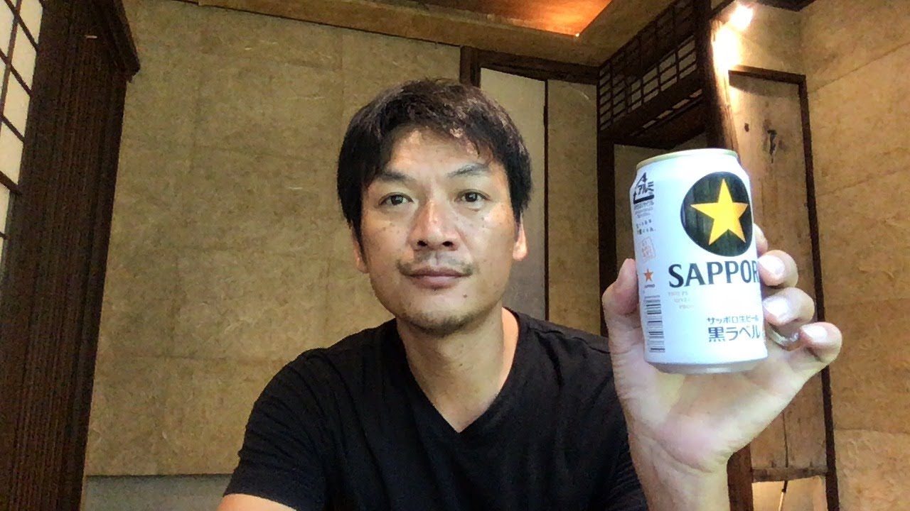 休日昼飲みLIVE　YouTube撮影の方法やチャンネルを分けた本当の理由　暇な人集まれ〜