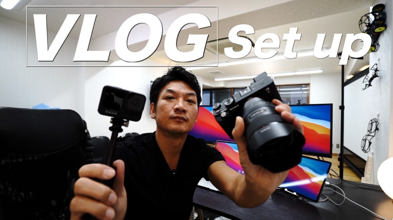 vlogカメラ