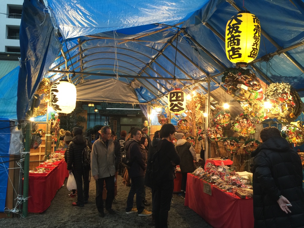 御嶽神社　渋谷