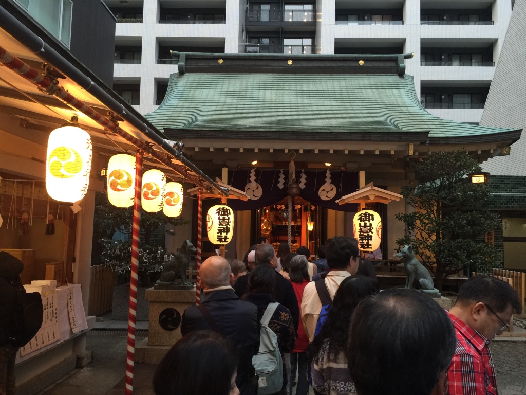 御嶽神社渋谷