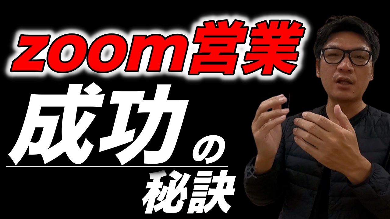 高橋真樹